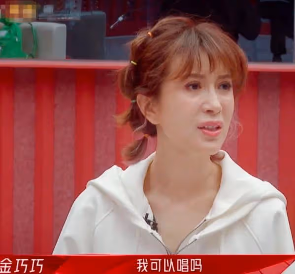 金巧巧真不懂自己,五官老氣卻硬凹芭比人設,效果適得其反太尷尬