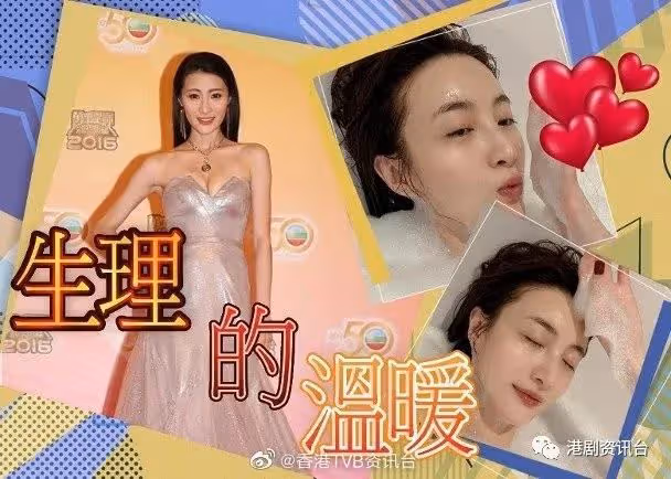 林夏薇自拍性感出浴照!陳凱琳直擊換衫玩裸背