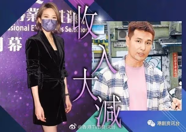 有苦自己知!TVB視帝自爆被拖欠百萬薪資