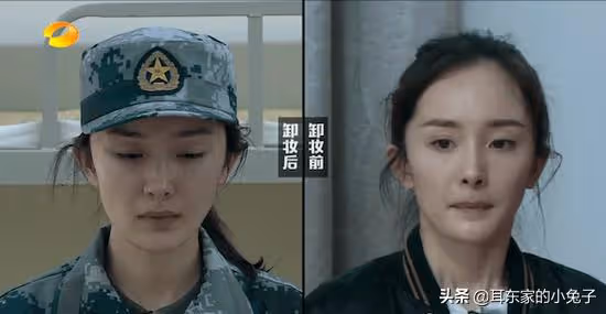 你還在為容貌焦慮？去掉濾鏡離開精修，你的偶像也是個普通人