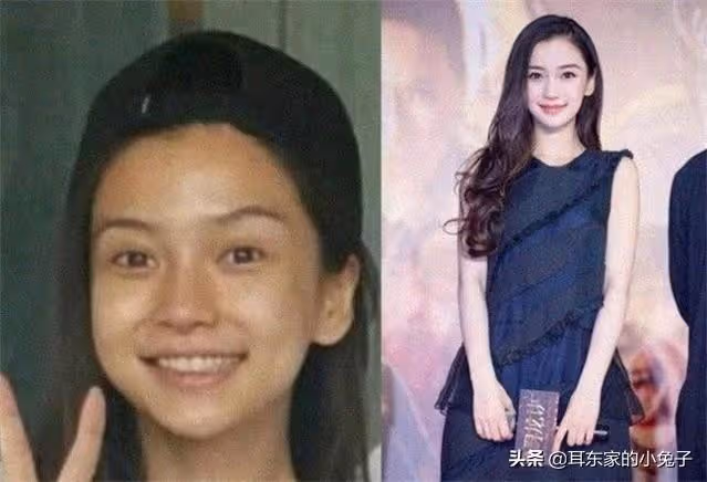 你還在為容貌焦慮？去掉濾鏡離開精修，你的偶像也是個普通人