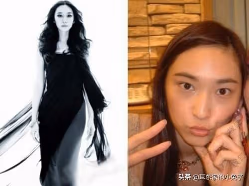 你還在為容貌焦慮？去掉濾鏡離開精修，你的偶像也是個普通人