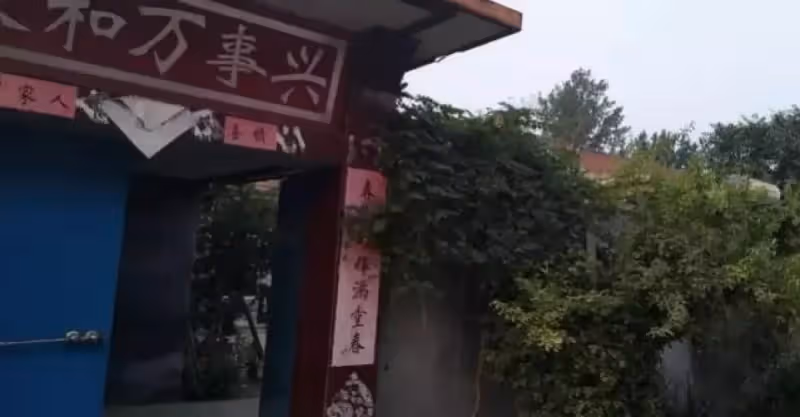 農村公公一天兩包煙，來我家卻聲稱戒了，聽到公婆談話我濕了眼眶