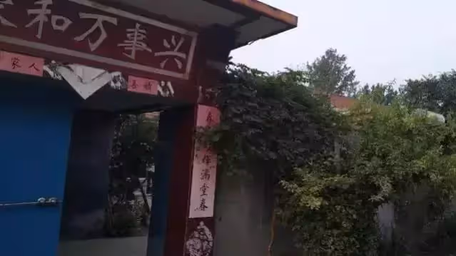 農村公公一天兩包煙,來我家卻聲稱戒了,聽到公婆談話我濕了眼眶