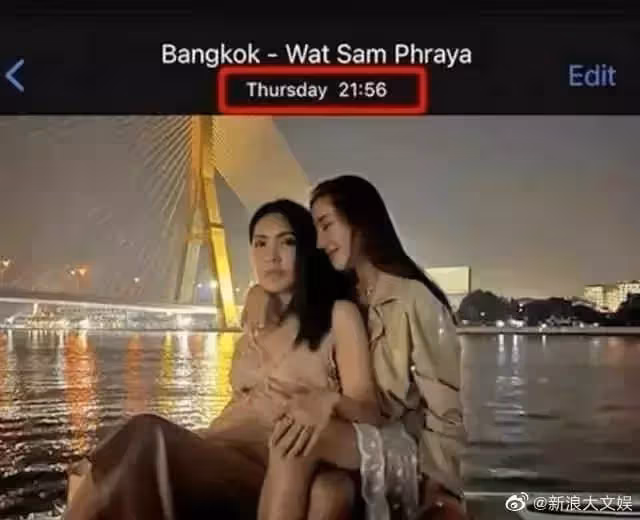 演《吹落的樹葉》37歲泰女星墜河命案【疑點重重,母親選擇原諒,獲580萬賠償】哥哥感失望