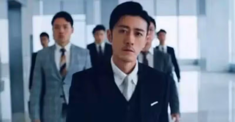 霸總天花板來了，娛樂圈太子爺本色出演，真正的霸總才不是暴發戶