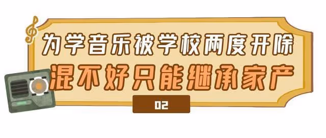 2個月狂賺150億,靠一首歌風靡全球的鳥叔,如今卻淪為韓國之恥