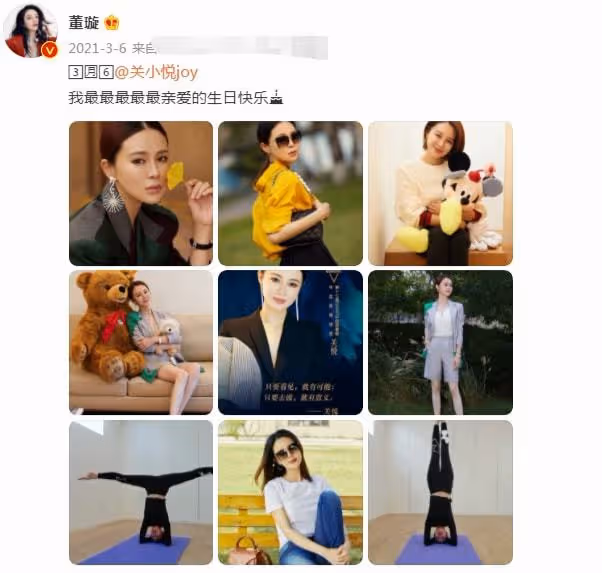 佟大為曬照為嬌妻慶生,兩人擁抱熱吻氛圍甜蜜,大辦生日宴顯隆重