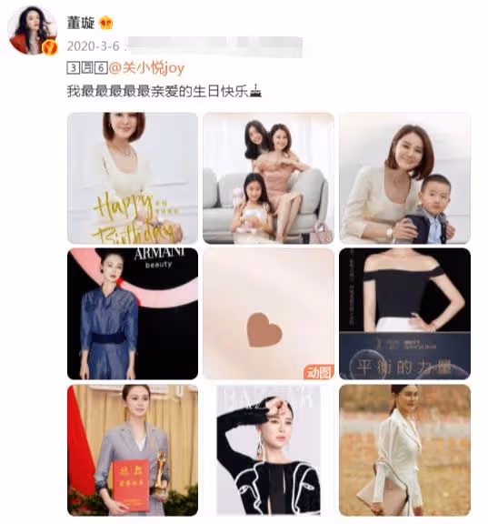 佟大為曬照為嬌妻慶生,兩人擁抱熱吻氛圍甜蜜,大辦生日宴顯隆重