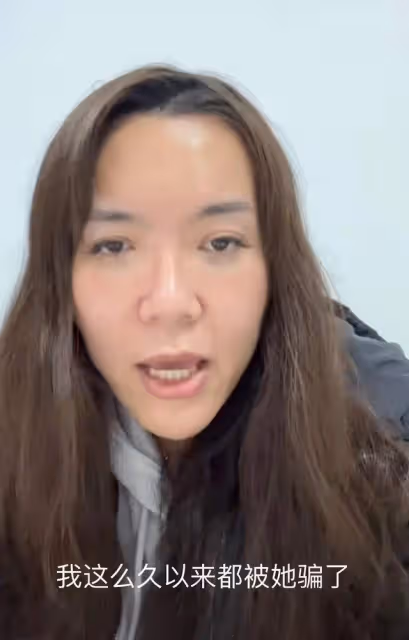 網紅浪胃仙回應背叛老闆，稱上當受騙太委屈，被指避重就輕還賣慘