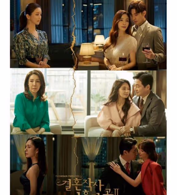 她寫出了《人魚小姐》，卻為結婚支付了丈夫前妻的生活費