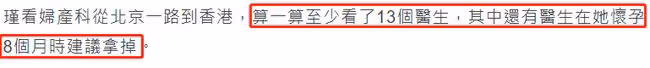 47歲女星將與外國男模結婚！兩人女兒已9歲，或帶孩子去歐洲讀書