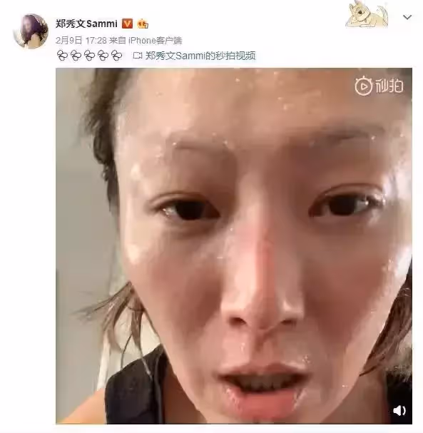 生病老公又出軌!48歲鄭秀文跑步10年「每天8公里」,成功走出陰霾:運動救了我