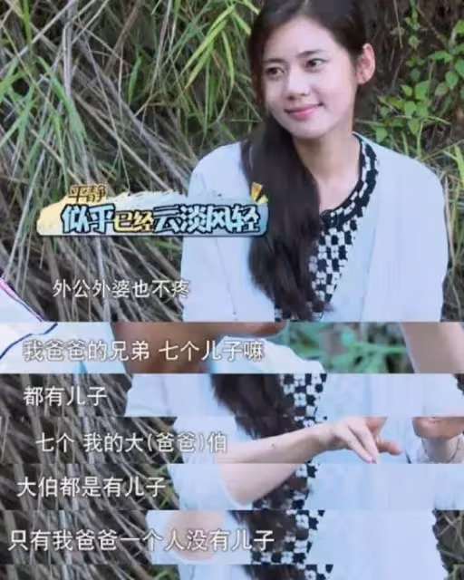 7歲被母親說「你為什麼要活著」!17歲被丟下,38歲遠嫁異國,今丈夫深夜「抱美女」引全網撕