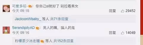 7歲被母親說「你為什麼要活著」!17歲被丟下,38歲遠嫁異國,今丈夫深夜「抱美女」引全網撕