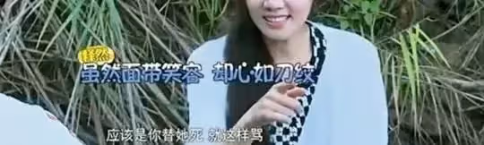 7歲被母親說「你為什麼要活著」!17歲被丟下,38歲遠嫁異國,今丈夫深夜「抱美女」引全網撕