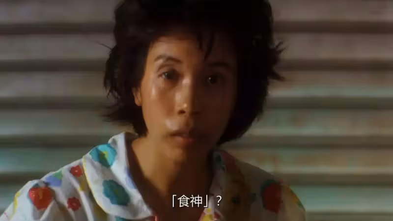 好萊塢邀拍英文版《食神》 周星馳2條件令合作告吹