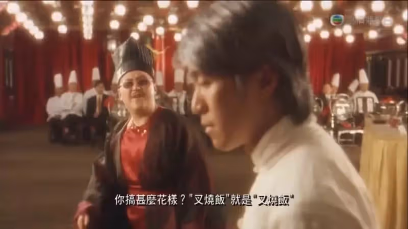 好萊塢邀拍英文版《食神》 周星馳2條件令合作告吹