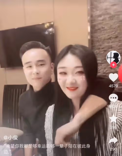陳亞男疑新戀情曝光!滿臉嬌羞被男子摟在懷中,宣布離婚剛三個月