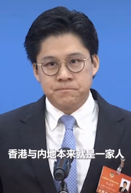 霍啟剛感謝全國人民幫香港,含淚鞠躬幾度哽咽,呼籲重視愛國教育