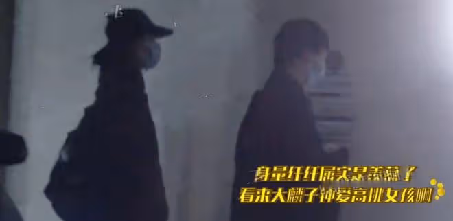 郭麒麟被曝四天會兩女疑戀情曝光,本人怒回應:看圖說話歪曲事實