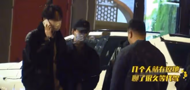 郭麒麟被曝四天會兩女疑戀情曝光,本人怒回應:看圖說話歪曲事實