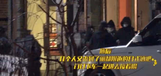 郭麒麟被曝四天會兩女疑戀情曝光,本人怒回應:看圖說話歪曲事實