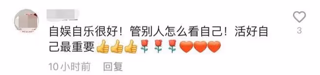 李菁菁患癌後逛平價店!店內撩發跳舞引路人疑惑,90後老公站老遠