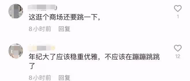 李菁菁患癌後逛平價店!店內撩發跳舞引路人疑惑,90後老公站老遠