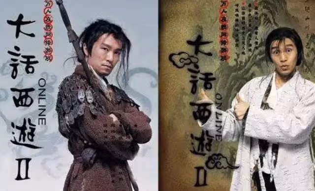 人大代表建議禁止明星代言遊戲,2.2億網民圍觀,卻沒什麼人支持