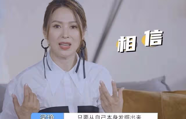 52歲香港著名女星至今單身,曝獨居生活,生病經歷用「慘」字形容