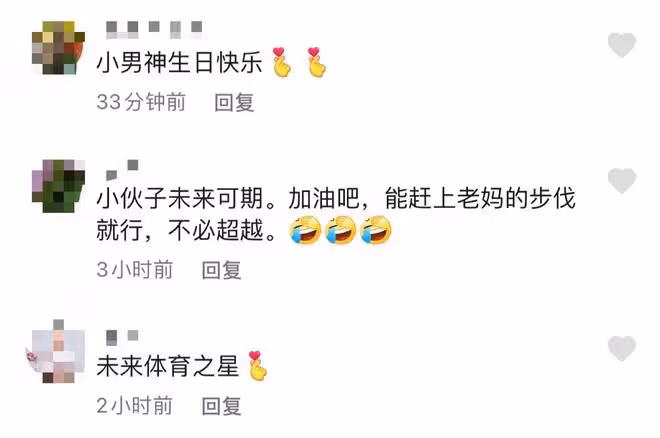 鄧亞萍一家豪宅內為愛子慶生!16歲兒子身材魁梧,長相成熟似許昕