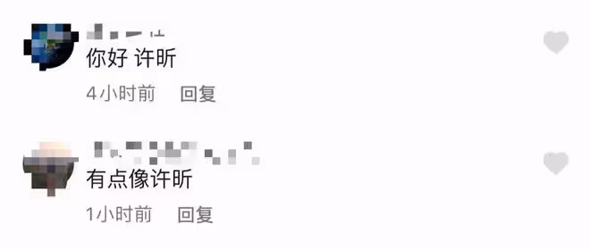 鄧亞萍一家豪宅內為愛子慶生!16歲兒子身材魁梧,長相成熟似許昕