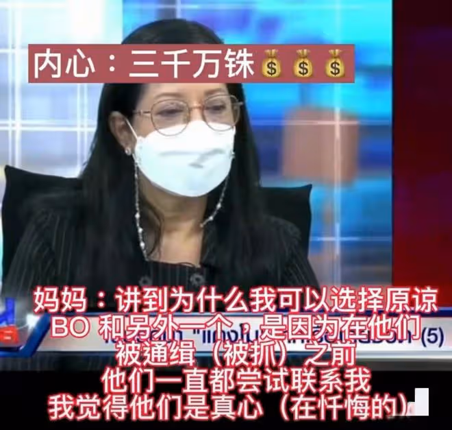 曝泰女星去世疑是謀殺!墜河掙扎同伴視若無睹,救生筏被故意拿走