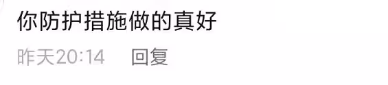 香港疫情持續爆發!女星穿防護服戴倆口罩出門,何超蓮隔離快崩潰