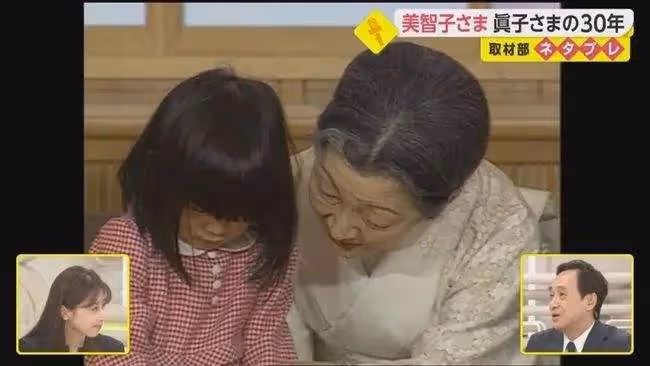 這場萬眾矚目的婚禮,剛結完就變味了