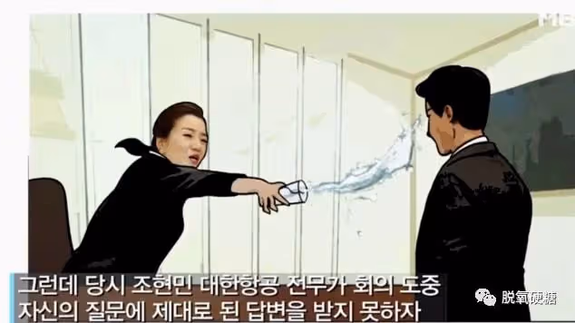 爽劇!有財閥,有復仇,還有「李勝利」案