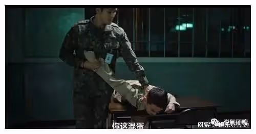 爽劇!有財閥,有復仇,還有「李勝利」案