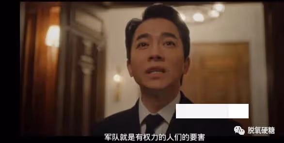 爽劇!有財閥,有復仇,還有「李勝利」案