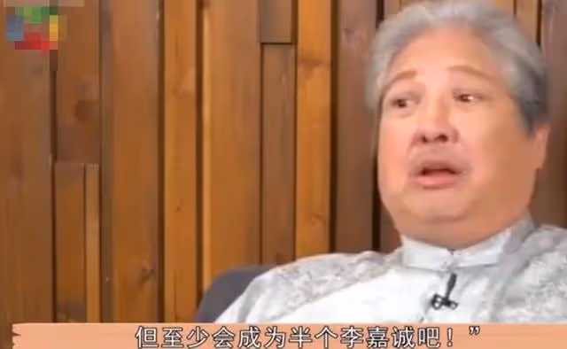 布局25年嫁豪門！為嫁豪門「遷走祖墳」　新婚當天就被公公催生「8年生4胎」成千億兒媳