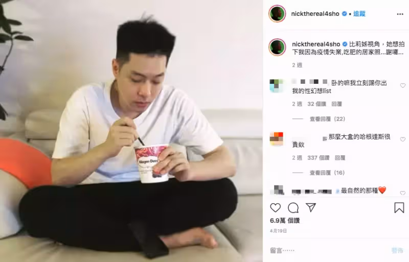 年紀大活得更精彩！68歲比莉近照曝光「氣場不輸國際巨星」　誓當最潮媽媽「不怪兒子失業」照樣笑看人生