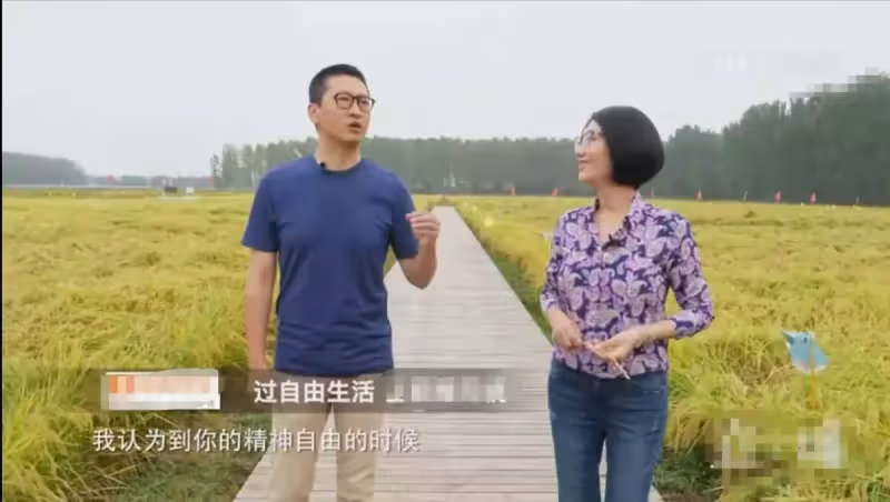 男神變農民!「爾康」退隱下地種植大米享田園生活,鄉下住宅與千畝良田構「巨幅太極圖」氣勢恢宏超壯觀