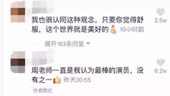 男神變農民!「爾康」退隱下地種植大米享田園生活,鄉下住宅與千畝良田構「巨幅太極圖」氣勢恢宏超壯觀