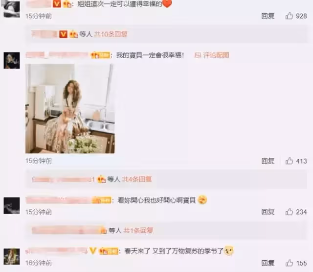 恭喜了!任家萱離婚6年有鮮肉新歡「男方身家被扒出」 差點被燒傷的女神終成公主