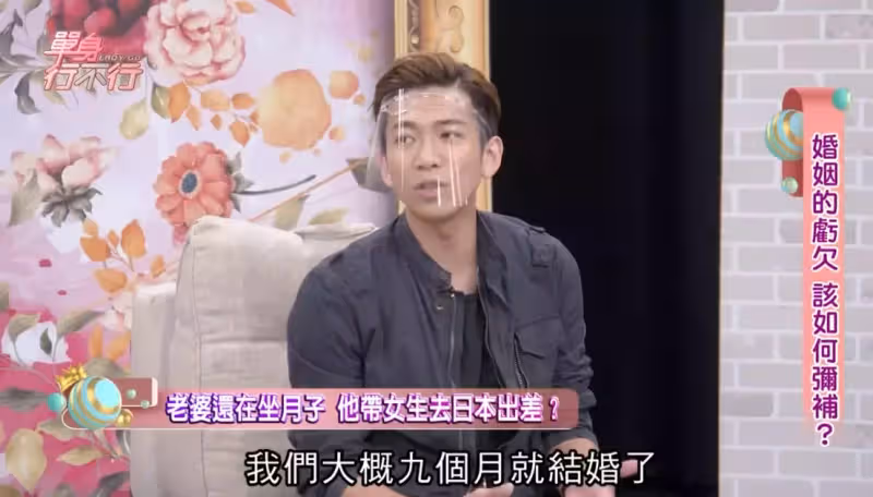 婚姻撐不住！33歲男星認「動了離婚念頭」借酒澆愁　淚訴太虧欠「夫妻相敬如賓7年」：怎麼會搞成這樣