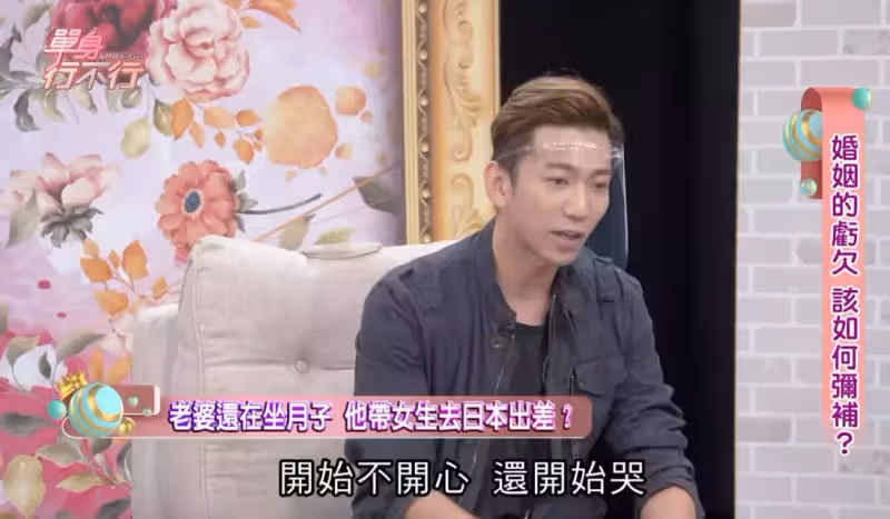 婚姻撐不住！33歲男星認「動了離婚念頭」借酒澆愁　淚訴太虧欠「夫妻相敬如賓7年」：怎麼會搞成這樣