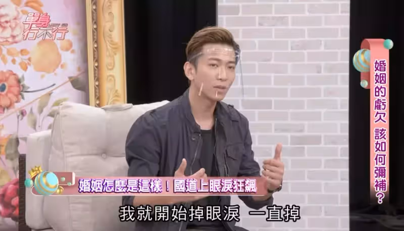 婚姻撐不住！33歲男星認「動了離婚念頭」借酒澆愁　淚訴太虧欠「夫妻相敬如賓7年」：怎麼會搞成這樣