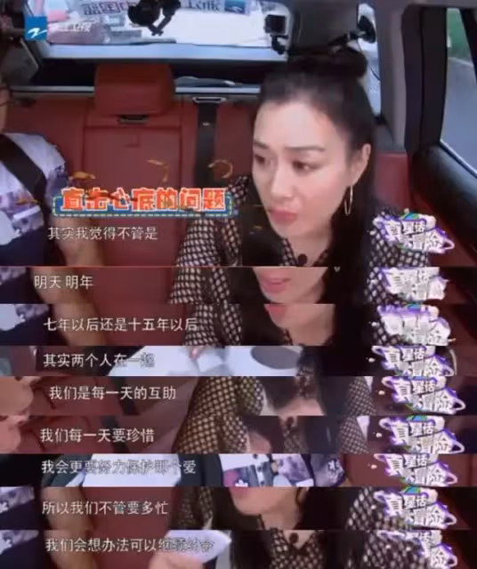老公小她12歲!鍾麗緹被質疑「二十年後怎麼辦」 高EQ回答「連婆婆都幫忙說話」:永遠當妳的靠山