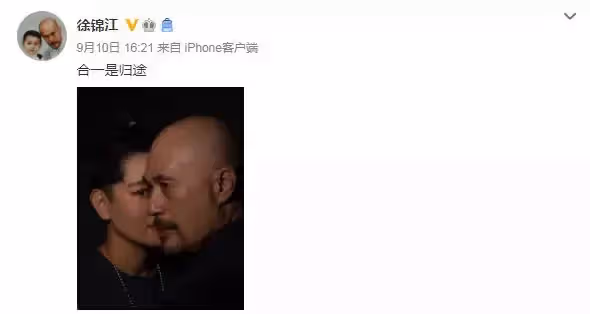 26年前一見鍾情!徐錦江「向過路女兵求婚」被罵神經病 半年後第3次見面「結為夫妻」愛情故事如小説