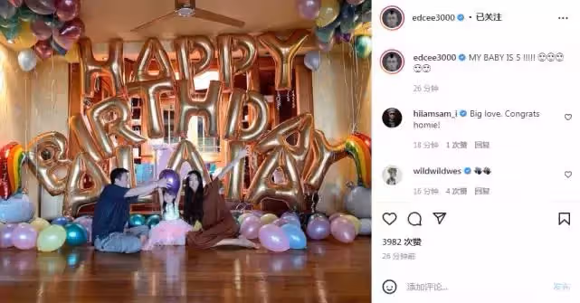 陳冠希女兒5歲了!Alaia穿公主裙「和爸爸同款高顏值」超搶鏡,網直呼:越來越漂亮了